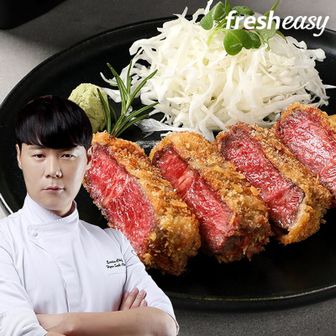 NS홈쇼핑 [fresheasy] 최현석의 규카츠 120g 5팩[34089806]