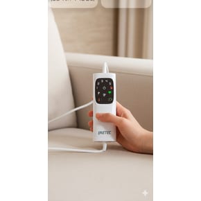 코스트코 정품 이메텍 오버블랭킷 골드헤링본 GOK-920
