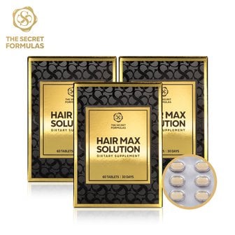  [직구][3통] 더시크릿포뮬러 비오틴6000 헤어 맥스 솔루션 (총3개월분) 맥주효모 콜라겐 비타민B