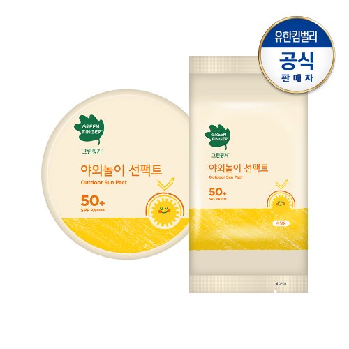 야외놀이 선팩트 블록16g+리필16g