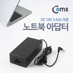 Coms 노트북 아답터-DC 노트북충전기 전원 19V지원