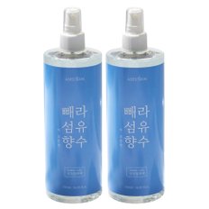 [시흥점] 아드시온 빼라 섬유향수 더코튼 500ml x 2개