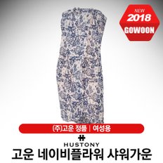 [고운] 휴스토니 네이비플라워 여성 샤워가운