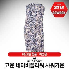 [고운] 휴스토니 네이비플라워 여성 샤워가운