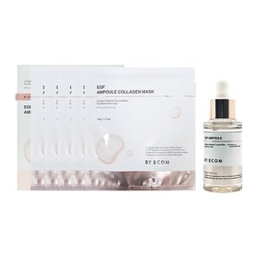 [홈쇼핑 최신상] 바이애콤 EGF 콜라겐 마스크 1박스(5매)+앰플 30ml