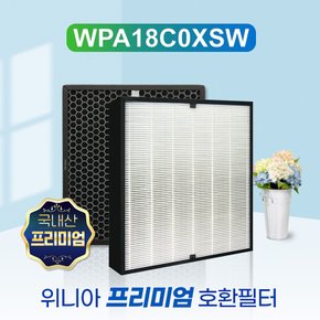 위니아 공기청정기 EPA18C0XPR 국내산 프리미엄 필터