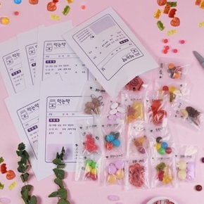 Season2 사랑의 약봉투 약봉지 만들기 [이벤트 생일 감동 간식 선물]
