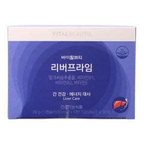 리버프라임 39g/600+700mgX30/밀크씨슬 _FM