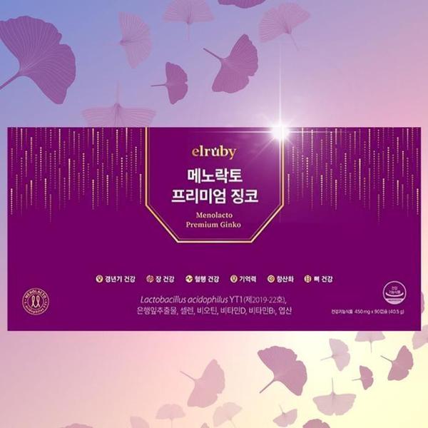 휴온스 메노락토 프리미엄 징코 90캡슐 x 1박스 3개월분 (S33306062)