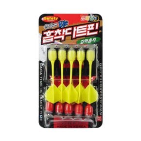 금메달 신기하게 잘붙는 강력 흡착 다트핀 리필 장난감_P400124742