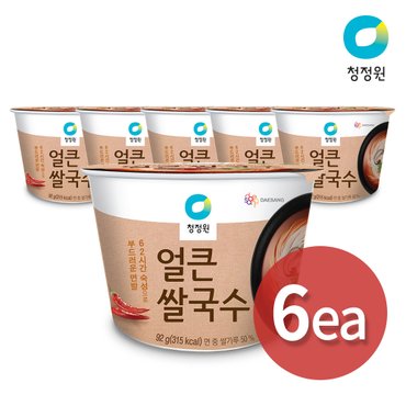 청정원 얼큰 컵쌀국수 92g x 6