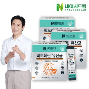 네이처드림 락토페린 유산균 1.5g x 30포(45g) 3박스 / 초유단백질