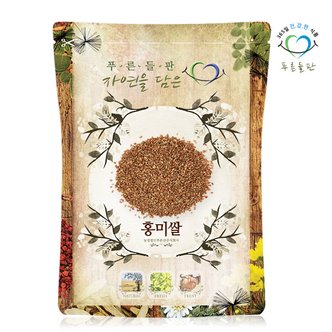 푸른들판 국내산 홍미 쌀 1.5kg