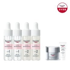 이븐래디언스 듀오 앰플(15ml x2)2개 [증정]하이알루론 3X나이트크림 미니 7ml*2개 + 우레아 5ml*2개