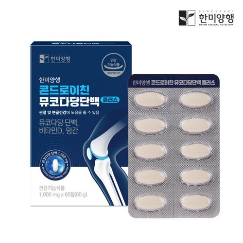상품이미지3