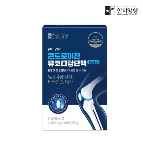 상품이미지4