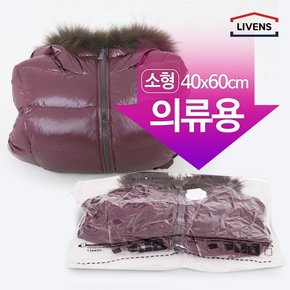 매직의류 압축팩 밸브형 소형 40cmX60cm (3매x2개) / 총 6매