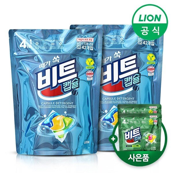비트 캡슐세제(일반/드럼 겸용) 42개입 X 2개
