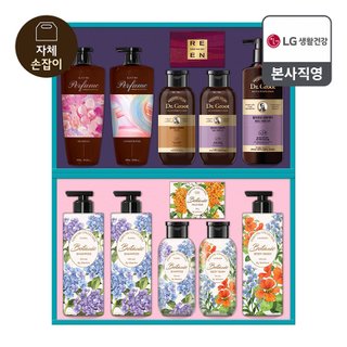 엘지생활건강 LG추석선물세트 생활의 품격 S9호