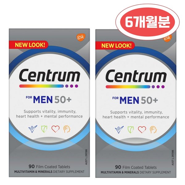 성분좋은 호주내수 센트룸 포맨 50세 이상 2통 묶음 남성 실버 종합비타민 90정 X 2개 (6개월분)