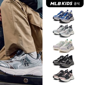 MLB키즈 (공식)24N 에이스 러너 주니어 (5color) 7ARNJB34N