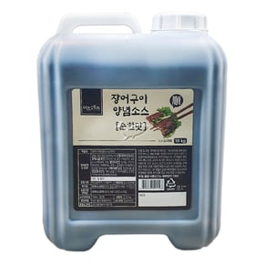 (2) 이츠쉐프 장어양념소스 순한맛 10kg x 2통