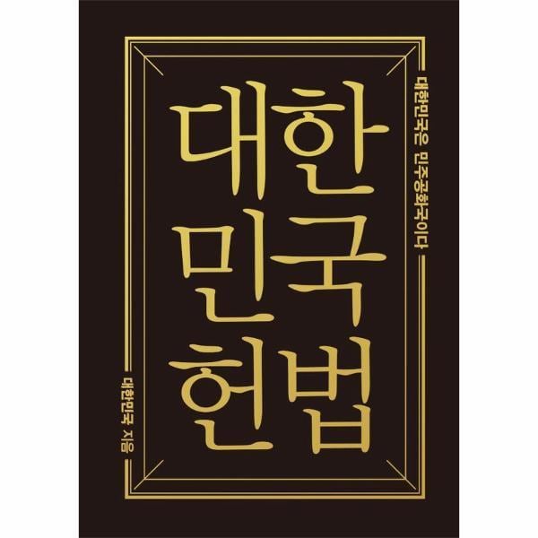 확대된 대표 상품이미지1