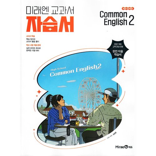 http://image.jbookshop.co.kr/Big/9791173118036.jpg