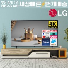 [리퍼] LG OLED 65인치(165cm) OLED65A1 4K UHD 스마트TV 수도권스탠드 설치비포함