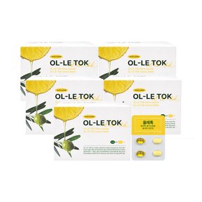 올리브캡슐&레몬정 올레톡 28정 4+1 (5박스)