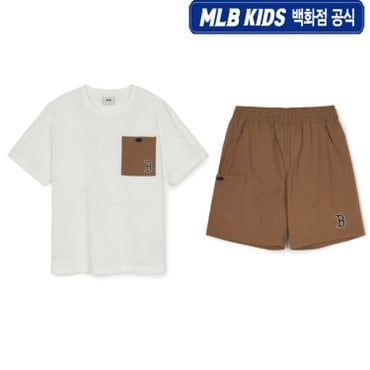 MLB키즈 [백화점 공식]25SS  베이직 아웃도어 메쉬 포켓 티셔츠 세트  7AS1B0653-43WHS