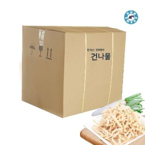 (SM)대용량 아라메 건무말랭이(국산)원물box (WAC69B3)