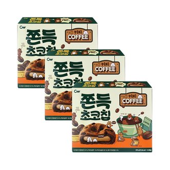  CW 청우 쫀득초코칩 커피 200g x 3개 / 찰떡파이 커피맛 쿠키