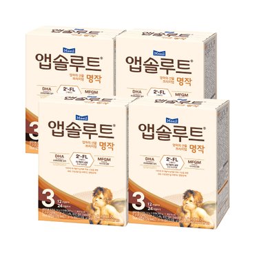 매일 리뉴얼 앱솔루트 명작 2FL 분유 3단계 14g 80개/20포 4박스 (12~24개월)