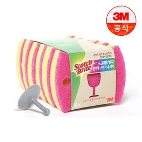 스크래치 방지 스펀지 수세미 6입 (걸이포함)