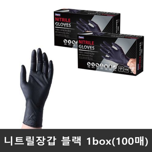 상품이미지1