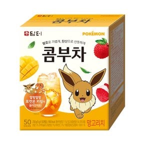 담터 포켓몬 콤부차 망고리치 50T