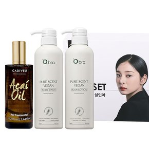 아사이오일220ml+비건바디세트/헤어에센스 비건미백주름개선바디로션 비건바디워시