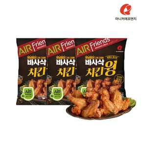 (G)마니커에프앤지 바사삭치킨윙 400g(3봉)