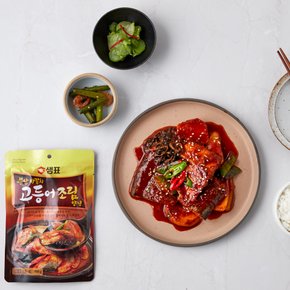 부산 자갈치 고등어조림 양념 150g