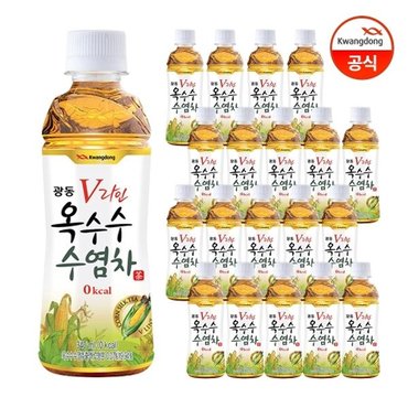 광동 제약 광동 옥수수수염차 340ml X 20입