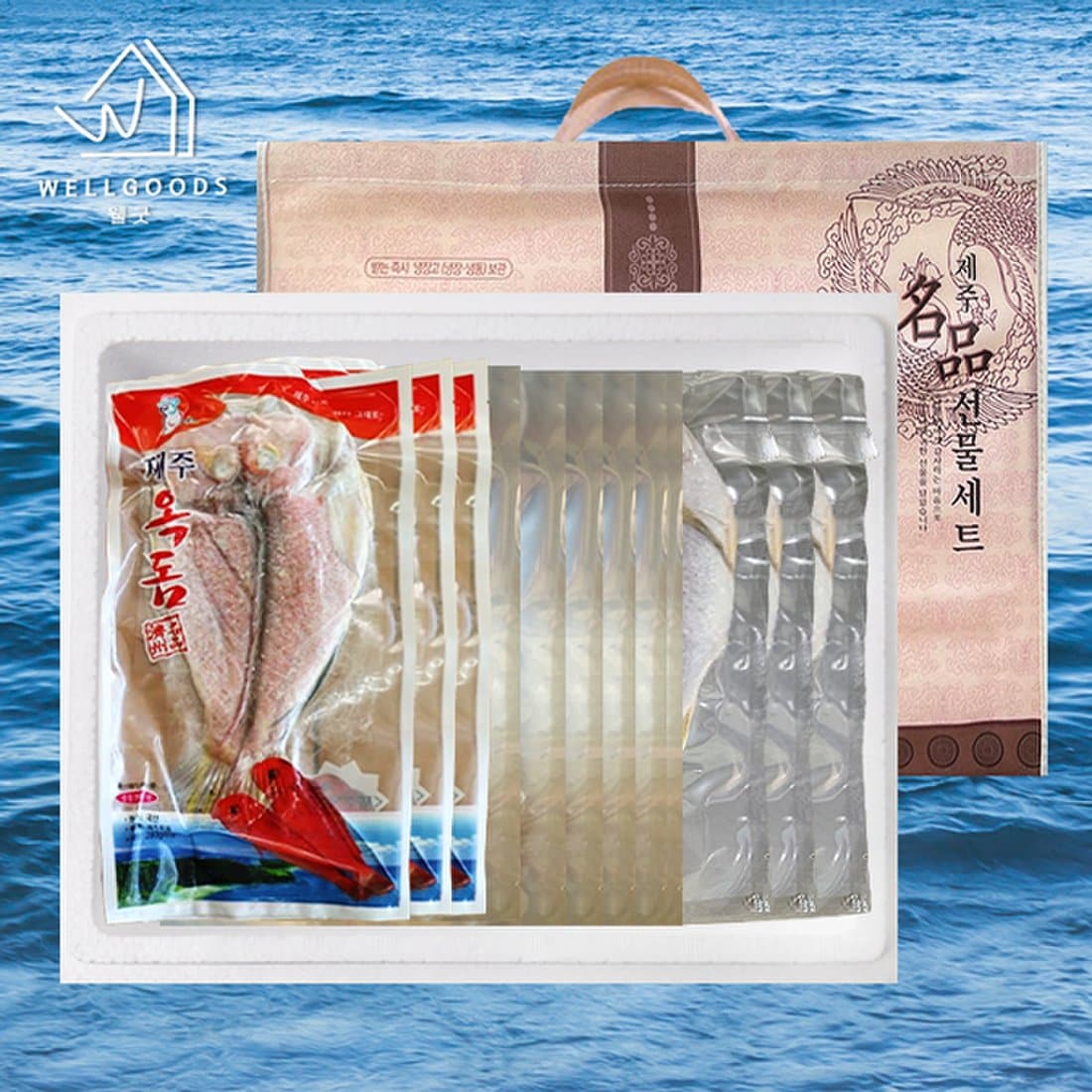[1/22(월)순차출고][웰굿]제주 반건조 옥돔 혼합선물세트 4호(옥돔3,조기3,고등어3,황돔2), 믿고 사는 즐거움 SSG.COM