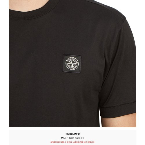 rep product image8