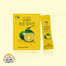 맛있는 철학자 풋귤 콜라겐 300g x 2박스 (20gx30개입)