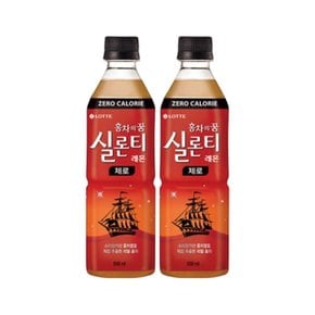 롯데칠성음료 실론티 제로 500ml 48개