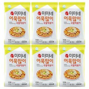 [I]미미네 어묵많이 국물떡볶이 570g 6봉