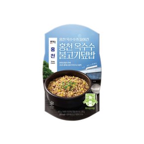 휴게소 홍천 옥수수 불고기덮밥 200g x 4개