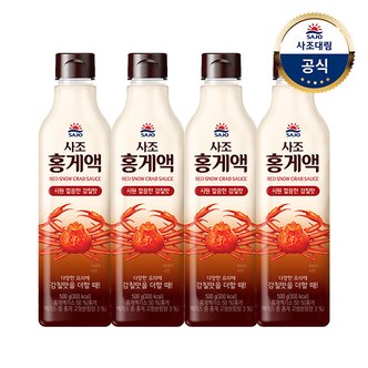 대림선 [사조대림] 홍게액500g x4개