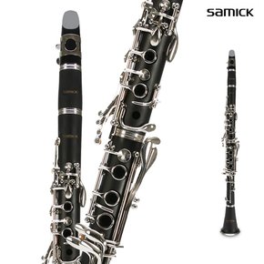 삼익 클라리넷 NSCL-300 입문용 취미용 Clarinet