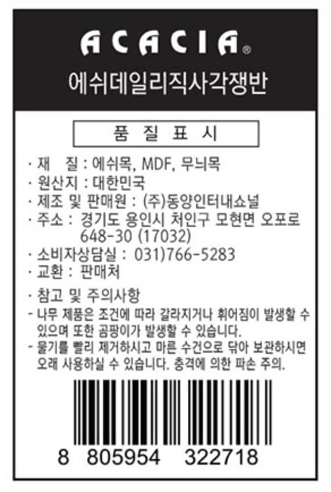 상품 이미지1